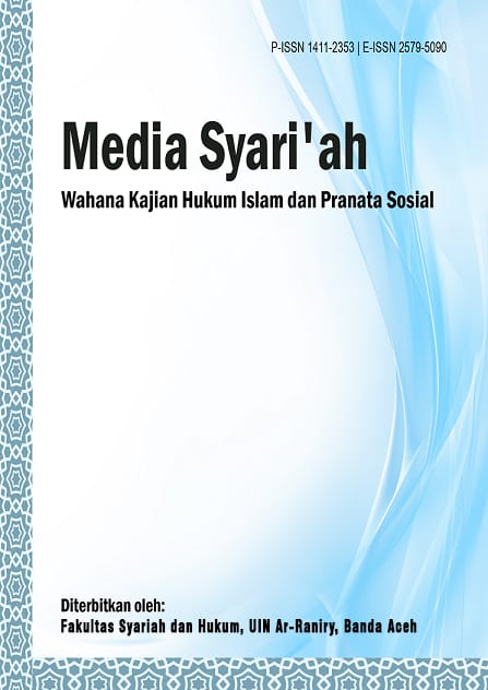 					View Vol. 21 No. 2 (2019)
				