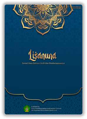 					View Vol. 13 No. 2 (2023): لســـانـنــا (LISANUNA): Jurnal Ilmu Bahasa Arab dan Pembelajarannya (JULI-DESEMBER 2023)
				